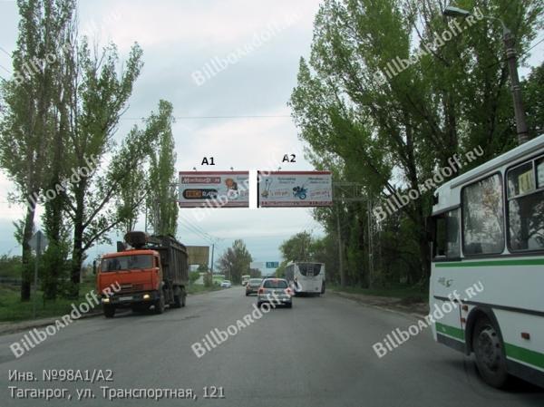 ул Транспортная 121 (мост от Хмельницкого) ул Транспортная 121 (мост от Хмельницкого)
