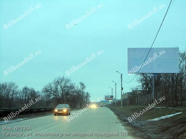 ул. Москатова, р-н западной проходной з-да Красный Котельщик