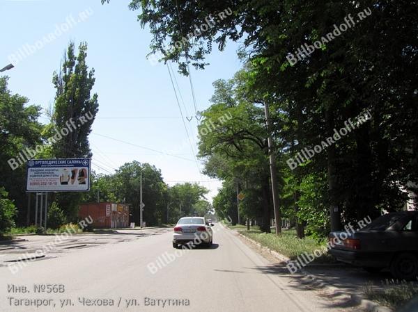 ул. Чехова / ул. Ватутина