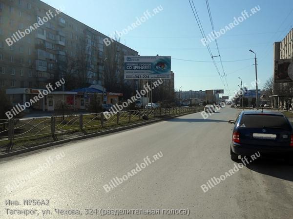 ул. Чехова, 324, разделительная полоса, в город