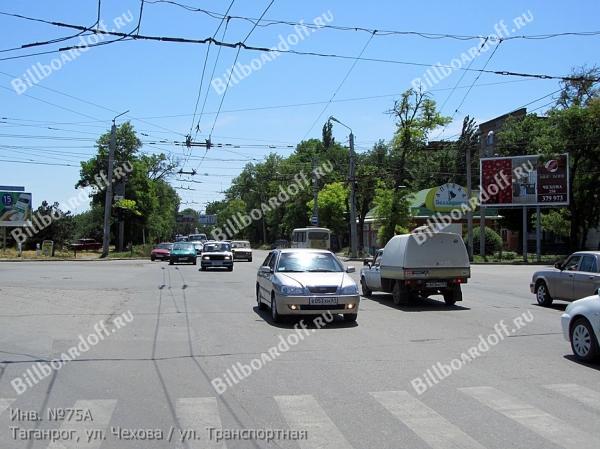 ул. Транспортная / ул. Чехова, аптека ул. Транспортная / ул. Чехова, аптека