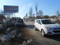 Мариупольское шоссе 15А Мариупольское шоссе 15А