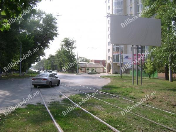 ул. Ленина, р-он дома №205