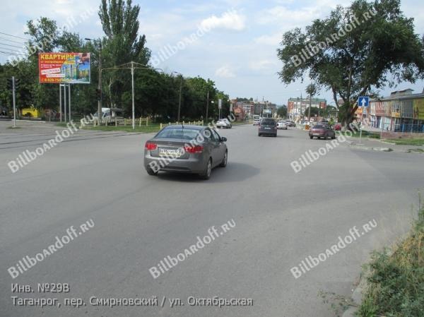 пер. Смирновский, пл. Восстания пер. Смирновский, пл. Восстания