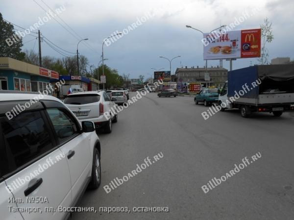пл. Восстания, памятник пл. Восстания, памятник
