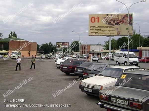 пл. Восстания, автовокзал