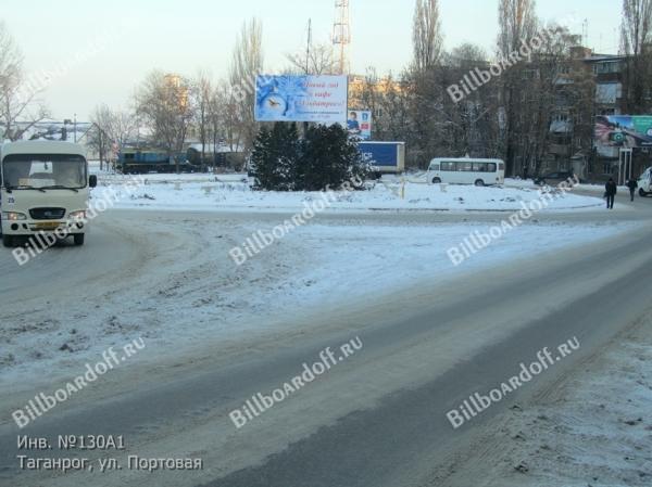 ул. Портовая ул. Портовая