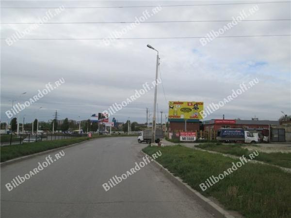 Марцевский треугольник Марцевский треугольник