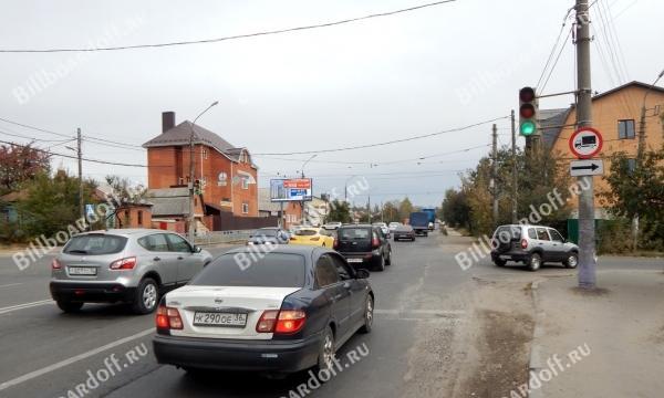 45 Стр.Дивизии ул. / Карпинского ул.