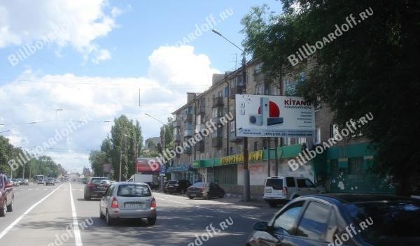 9 Января ул. 99