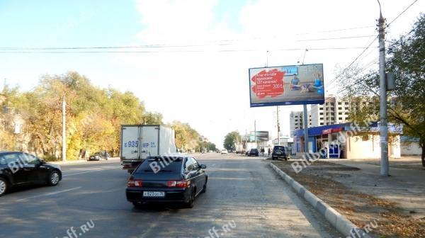 9 Января ул. 214 