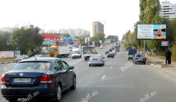 9 Января ул. 254