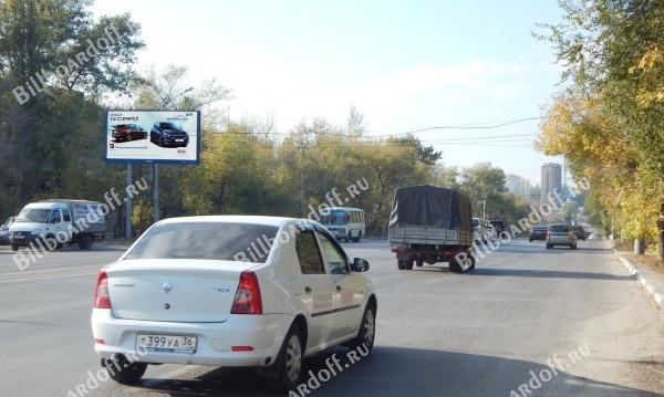 9 Января ул. 254