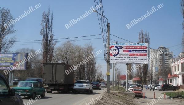 9 Января ул. 270 (ост.Общежитие) призматрон