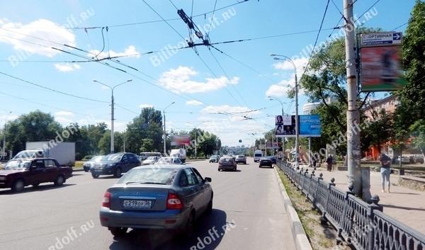 Брусилова ул. 3