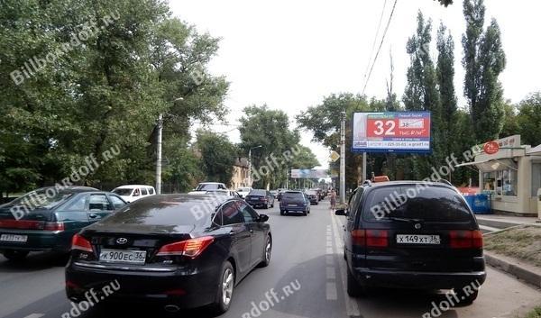 Брусилова ул. 100/3