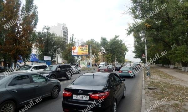 Брусилова ул. 100/3