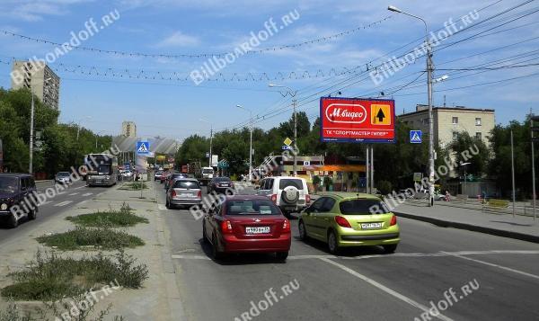 64-ой Армии ул. / Минина ул. (ТК Авангард) 64-ой Армии ул. / Минина ул. (ТК Авангард)