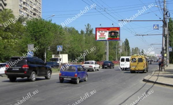 64-ой Армии ул. / Никитина ул. (отд. Сбербанк)