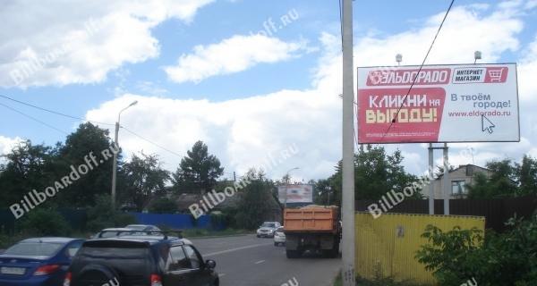 Бурденко ул. - Калинина ул.