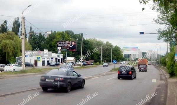 Бурденко ул. - Рылеева ул.
