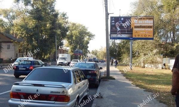 Бурденко ул. 1