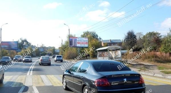 Бурденко ул. / Рылеева ул.