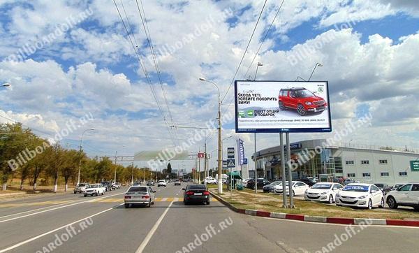 Ленина пр-т (ост.Тарифная)автосалон Hyundai Ленина пр-т (ост.Тарифная)автосалон Hyundai