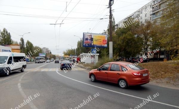 В. Невского  ул. -Хользунова ул.  96