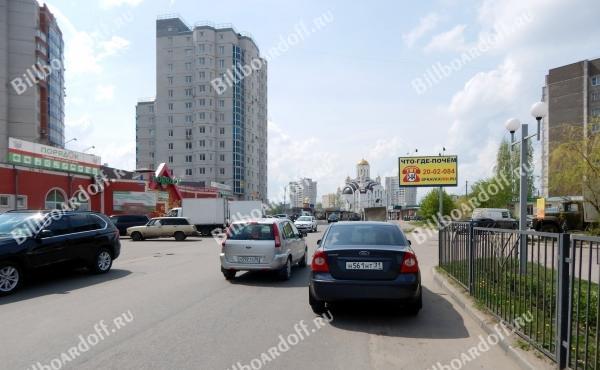 В. Невского ул., д. 57/1, ТЦ Кремлин