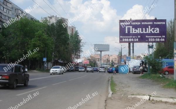 В.Невского ул., д.1 (маг. Управдом)