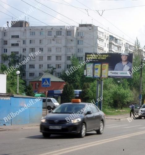 В.Невского ул., д.1 (маг. Управдом)