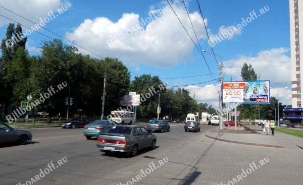 Ворошилова ул.  12 напротив (призма)