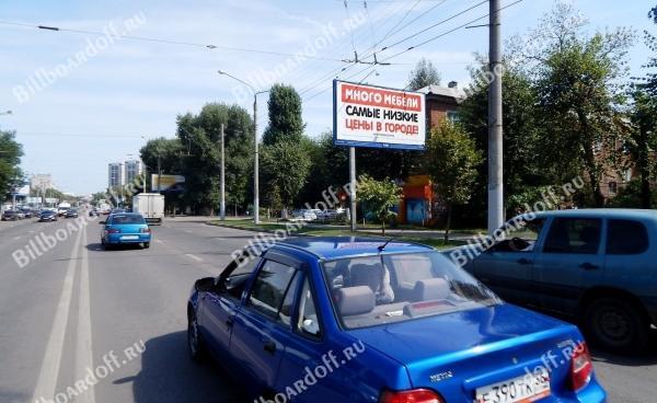 Ворошилова ул.  13