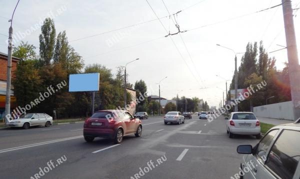 Ворошилова ул.  13