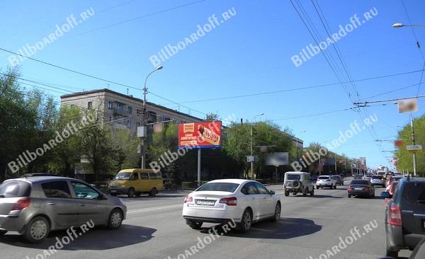 Ленина пр-т, 46 (напротив Росбанк) Ленина пр-т, 46 (напротив Росбанк)
