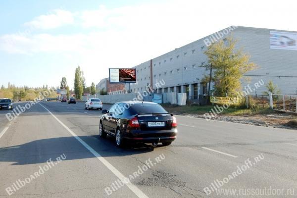 Г.Сибиряков ул. (база Лесоптторг)