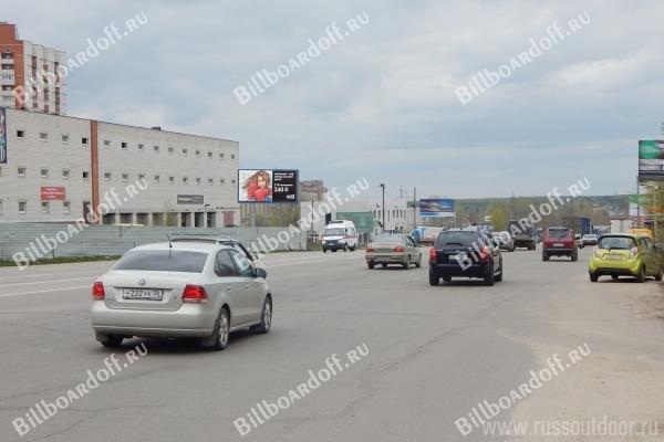 Г.Сибиряков ул. (база Лесоптторг)