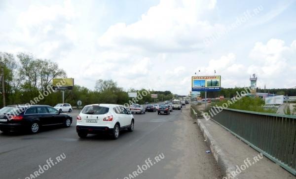 Г.Сибиряков ул. (ярмарка Хозоптторг)