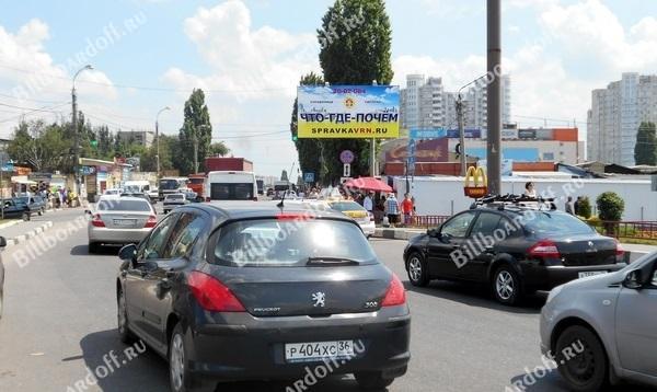 Героев Сибиряков ул. - Патриотов пр-т   5