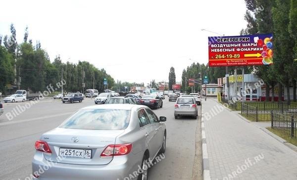 Героев Сибиряков ул. / Патриотов пр-т,  д.1д