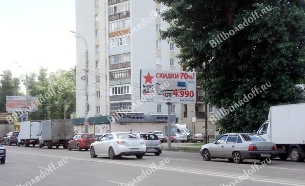 Димитрова ул. - Дальневосточная ул.  39