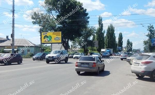 Димитрова ул. - Дальневосточная ул.  39