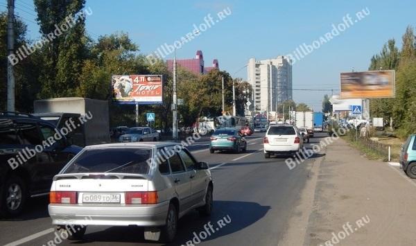 Димитрова ул.  70 - ул. Ленинградская