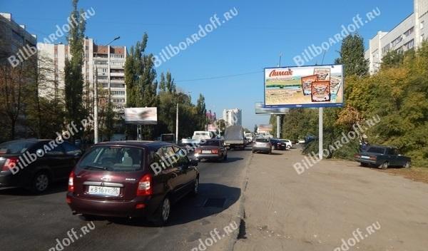 Димитрова ул.  79