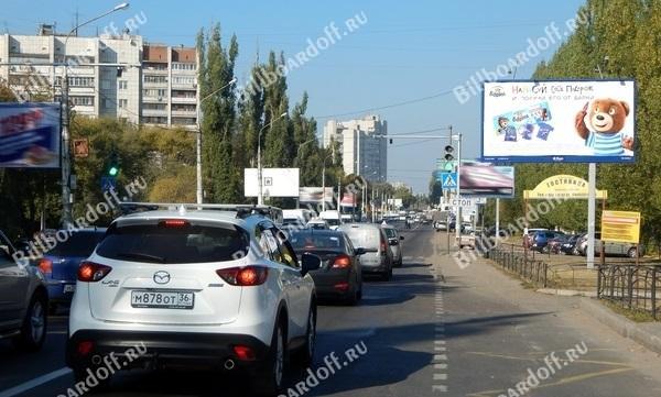 Димитрова ул.  83 корп. 1