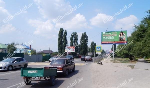 Димитрова ул.  85-б - Багратиона ул. (за остановкой)