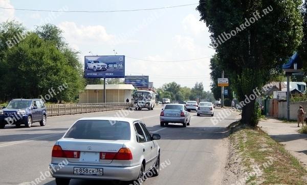 Димитрова ул.  85-б - Багратиона ул. (за остановкой)