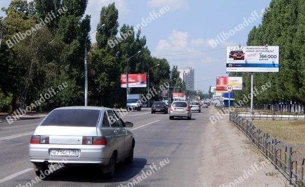 Димитрова ул.  86 н-в