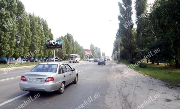 Димитрова ул.  86 н-в